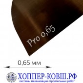 Лезвие Olejnik PREMIUM MAX PRO Line 0,65 мм с прямыми краями