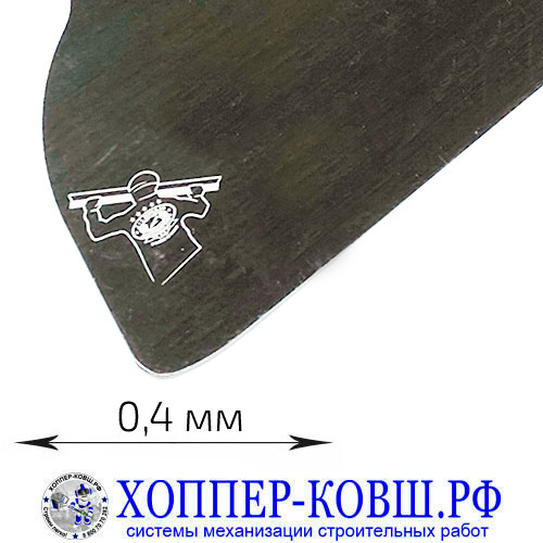 Лезвие Olejnik PREMIUM SILVER LINE 0,4 мм с закругленными краями