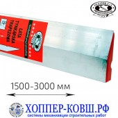 Правило трапеция Olejnik алюминиевое, усиленное, полотно 90 мм