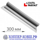 Шпатель DECOLISS L'outil Parfait 300 мм, лезвие 0,3 мм