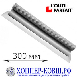 Шпатель DECOLISS L'outil Parfait 400 мм, лезвие 0,3 мм