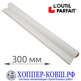 Шпатель DECOFLEX L'outil Parfait 300 мм, лезвие пластиковое