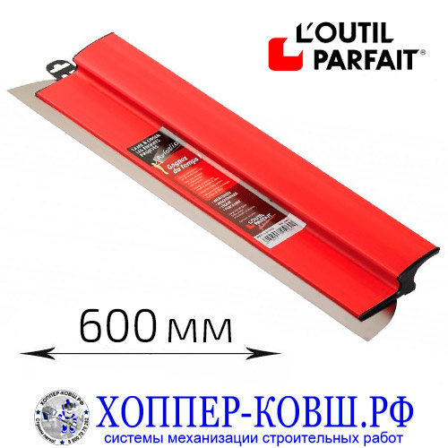 Шпатель PARFAITLISS L'outil Parfait 600 мм, лезвие 0,4 мм