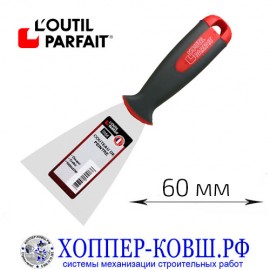 Шпатель L'outil Parfait 60 мм с каучуковой ручкой, прямые края