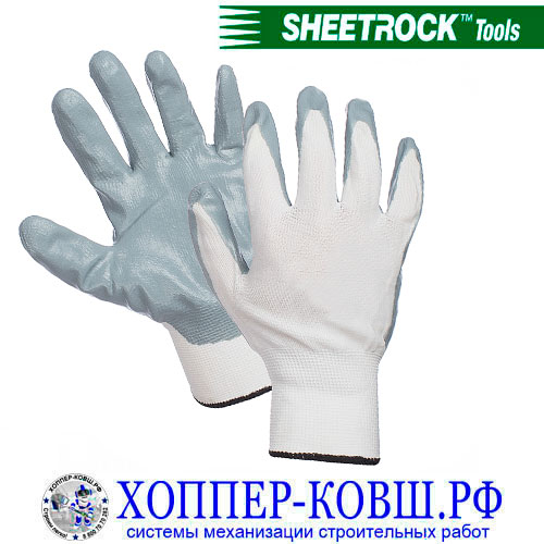 Перчатки SHEETROCK белые полиэстр с обливкой из нитрила XXL/11