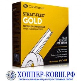 STRAIT-FLEX GOLD угловой армирующий композитный профиль 0,93 мм