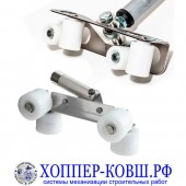 Комплект роллеров CORNER PROFI для внутренних и внешних углов
