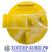 Набор шлифовальных блоков SKLADOM на липучке арт. SK00097