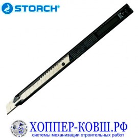 Нож малярный STORCH SnipXXTOP с лезвием 9 мм, арт. 356611