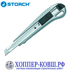 Нож малярный с тонким лезвием 9 мм STORCH PROFI, арт. 356610