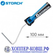Ручка для валика STORCH Softgriff LOCK-IT 100 мм бюгель 6 мм