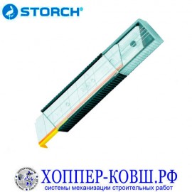 STORCH GoldCut сменные лезвия для ножа 18 мм -10 шт., арт. 356380