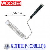 Ручка WOOSTER ACME HEAVY DUTY FRAME для валиков 35,56 см