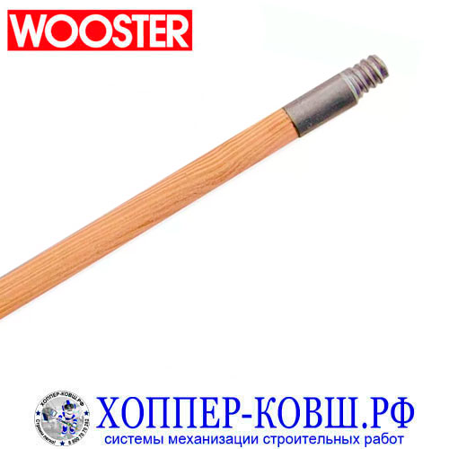 Удлинитель для валиков деревянный WOOSTER ACME WOOD POOL