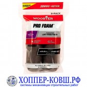 Валик-мини WOOSTER PRO FOAM пенополиуретан 11,43 см - 2 шт.