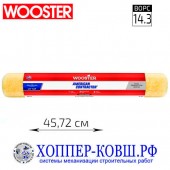 Валик WOOSTER AMERICAN CONTRACTOR 3/4 ворс 14,3 мм, ширина 45,72 см