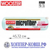 Валик WOOSTER MICROFIBER 3/8 валик из микрофибры тканый 45,72 см