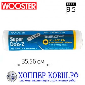 Валик WOOSTER SUPER DOO-Z валик микроволокно плетеный