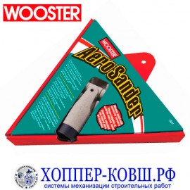 WOOSTER AEROSANDER платформа для шлифовки и пылеудалителя