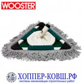 WOOSTER DUST EATER удалитель пыли, арт. 1800