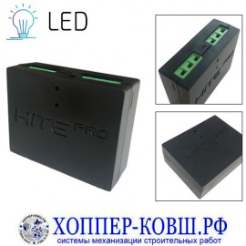 Блок радиореле HiTE PRO Relay-LED для светодиодных ламп и лент