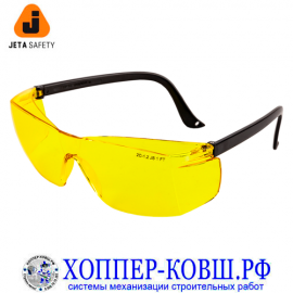 Очки защитные JETA SAFETY Clear Vision поликарбонат JSG811-Y