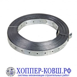 Монтажная лента стальная 20 мм*25 м, толщина 0,5 мм MLS-200525