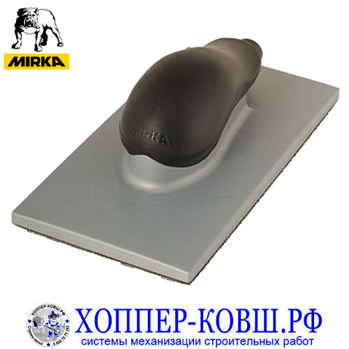 Mirka Sanding Block 115x230 мм шлифовальный блок  8391702011