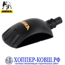 Mirka Roundy Dust-Free 150 мм брусок шлифовальный 9190143011