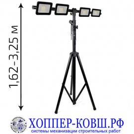Строительное освещение (штатив + 4 прожектора 30-100 Вт) комплект SL-1