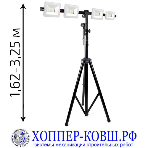 Строительное освещение (штатив + 4 прожектора 70-200 Вт) арт. SL-2
