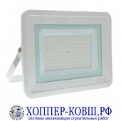 Светодиодный прожектор строительный 70/100/150/200W SMD6000K-W