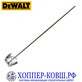 Венчик для шпатлёвки DeWALT для дрели арт. DXTT-2-294