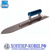 Кельма-меч стальная ВОЛМА STANDART для бетона